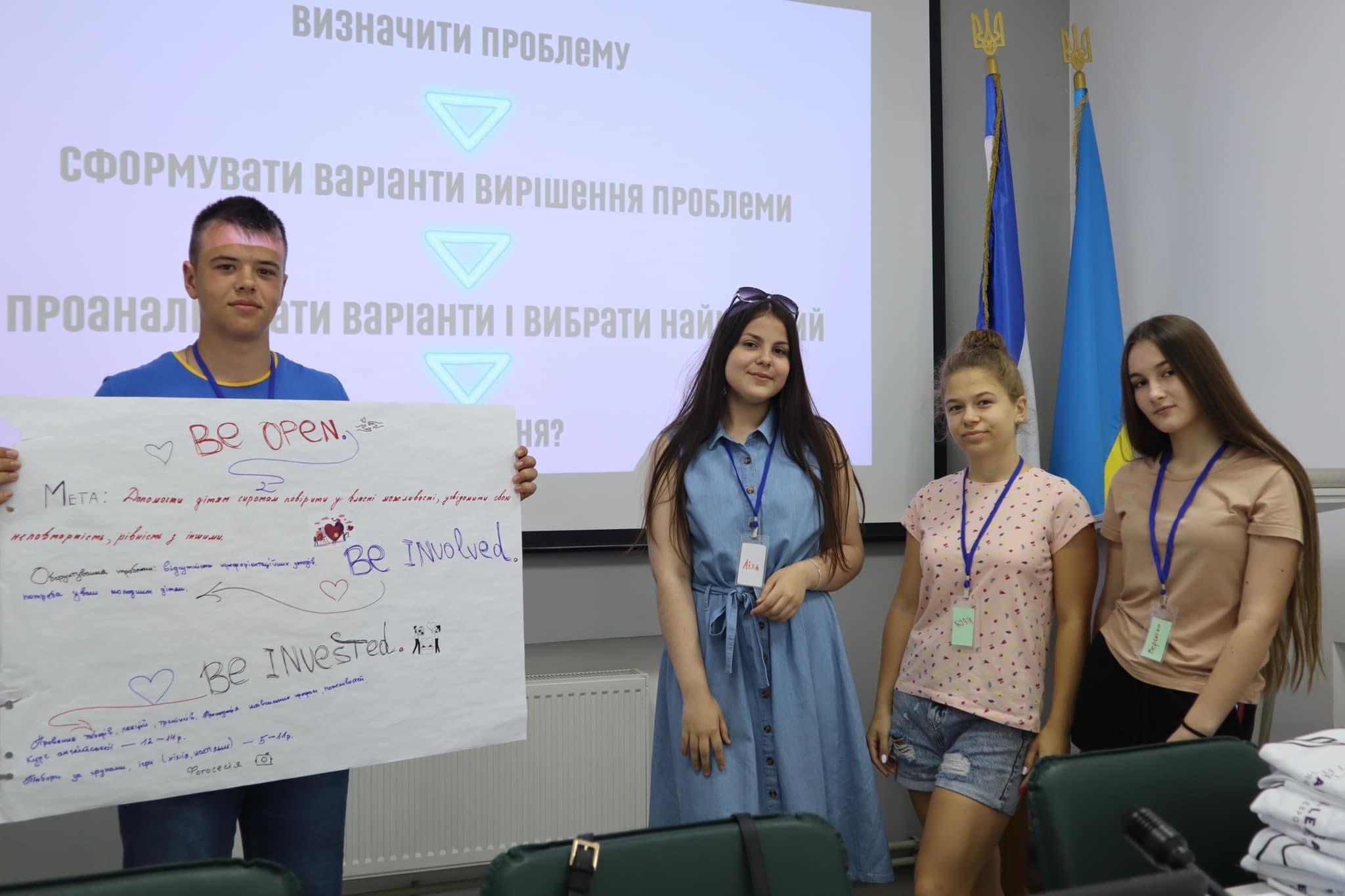 With the support of U-LEAD, a volunteering movement is growing in the municipality in the Ternopil region