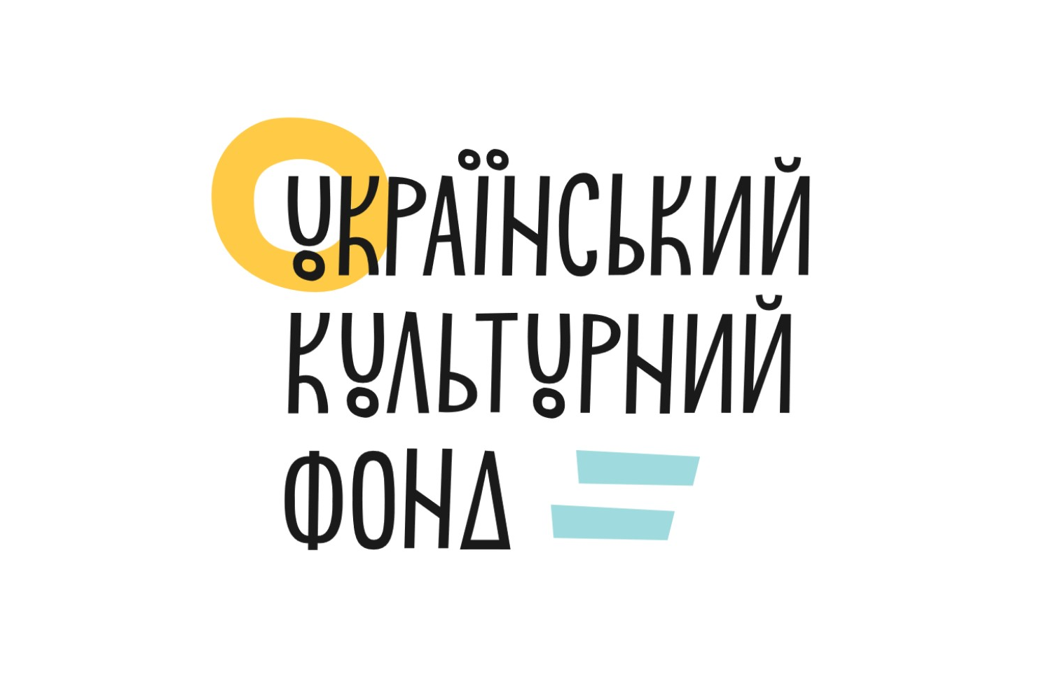 Нові гранти від Українського культурного фонду: додаткові можливості для громад у 2024 році