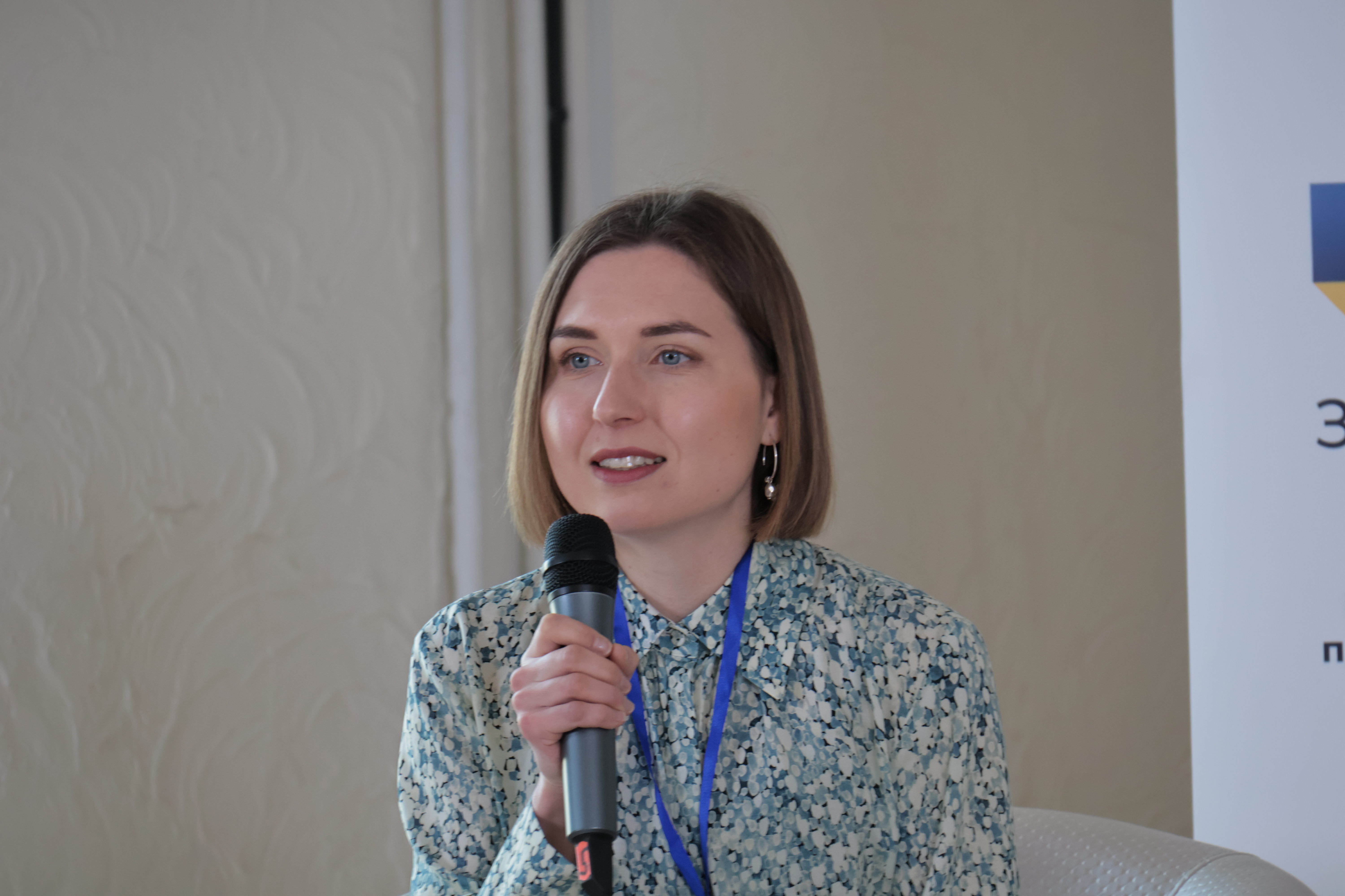 Анна Новосад, співзасновниця благодійного фонду savED, Міністерка освіти і науки України (2019-2020)
