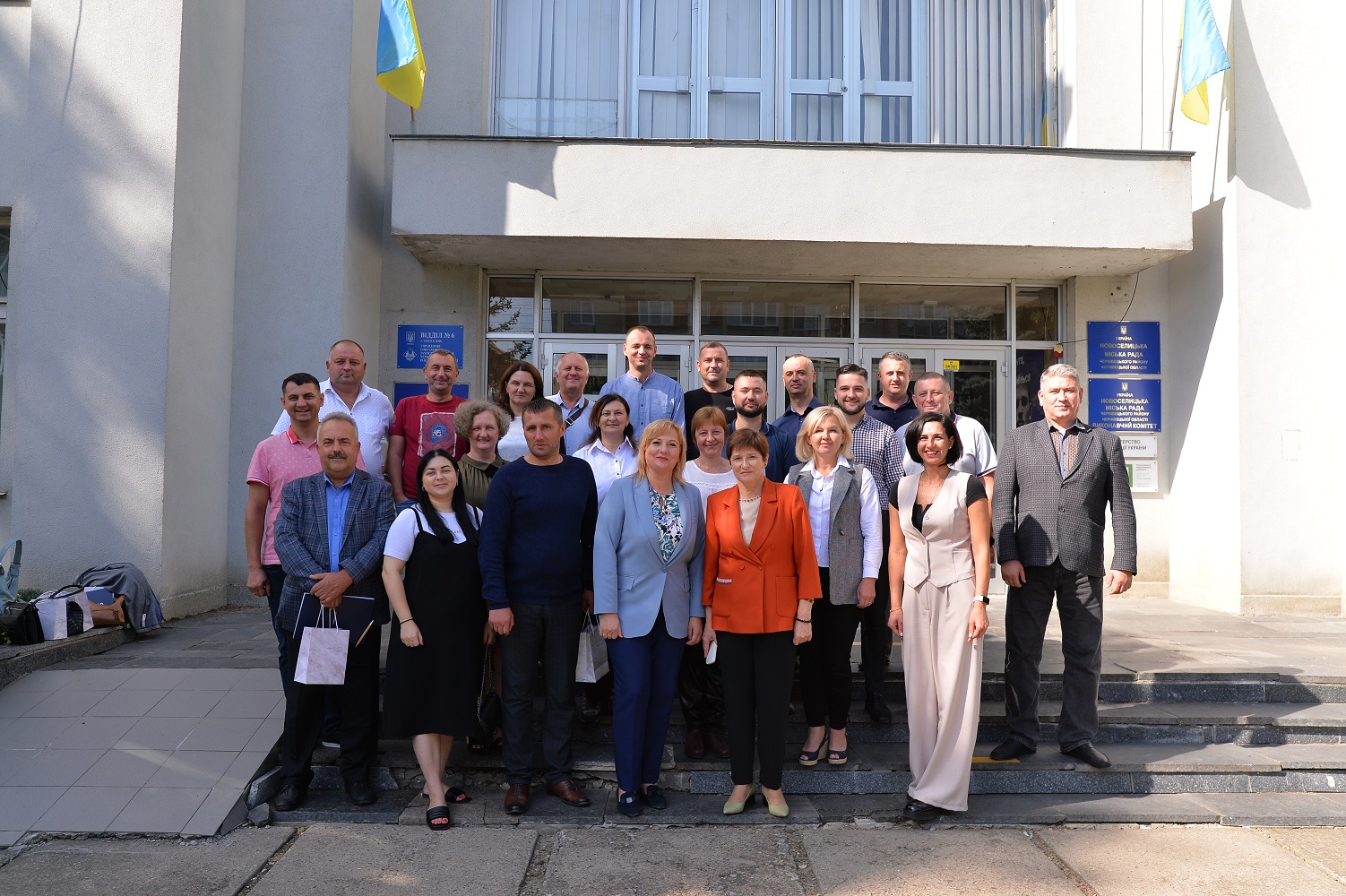 Municipalities of Bukovyna share their experience of countering war challenges