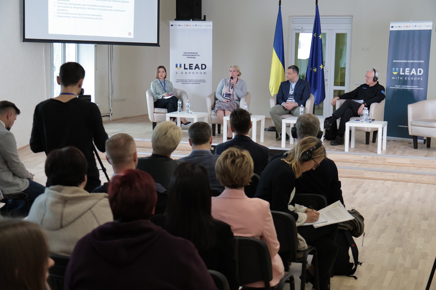 У трьох областях України буде відновлено 12 шкіл за підтримки U-LEAD