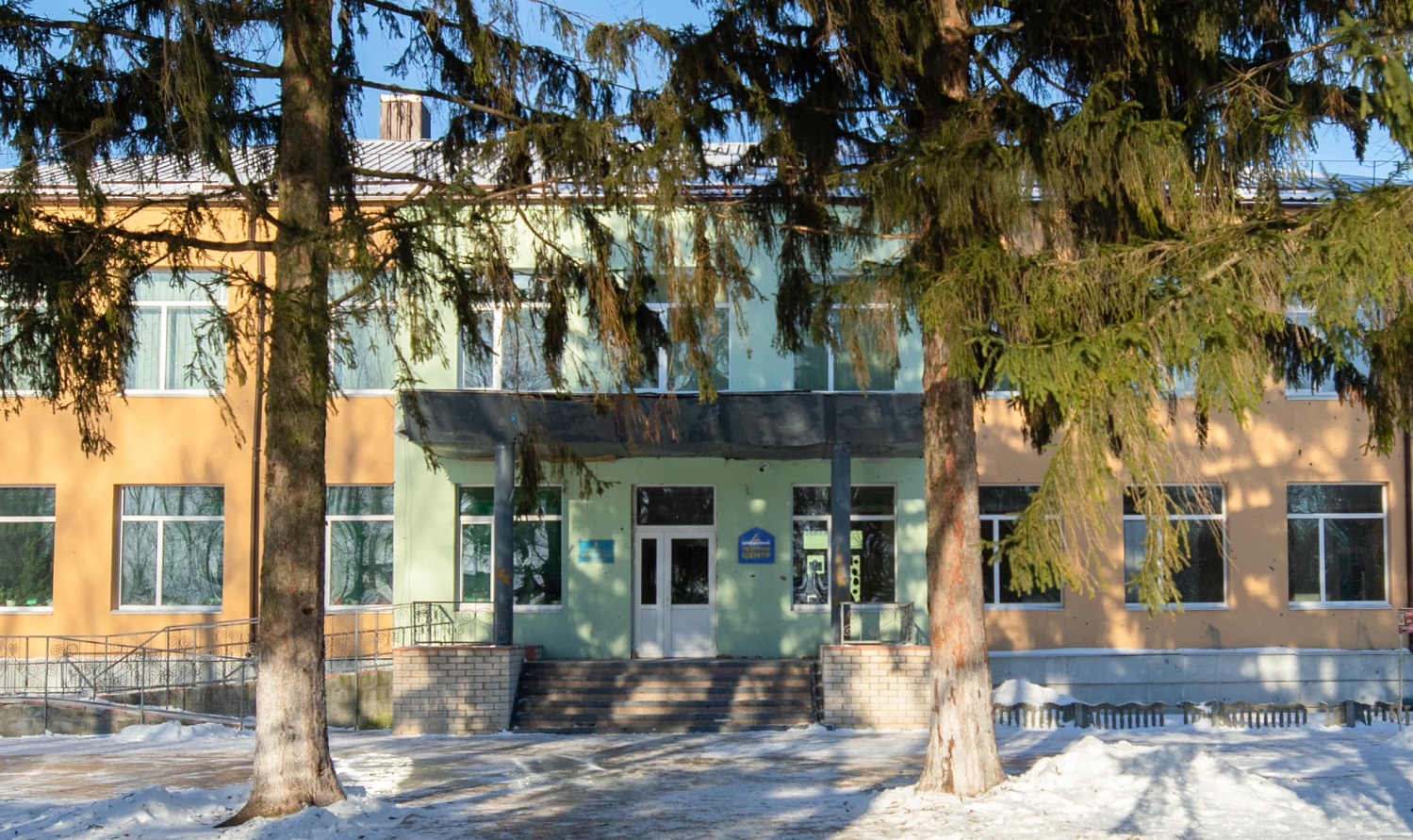 U-LEAD and Brave restored school in Novyi Bykiv